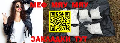 кокаин колумбия Нягань