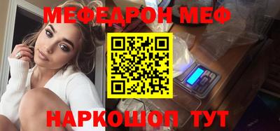 кокаин колумбия Нягань