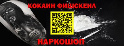 трава Обнинск