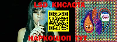 кокаин колумбия Нягань