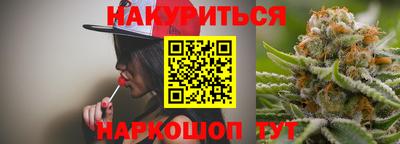 кокс Обь
