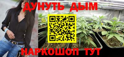кокс Обь