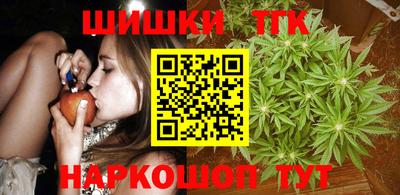 кокс Обь