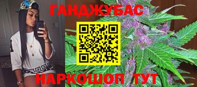 трава Обнинск