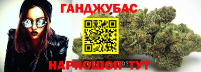 кокс Обь