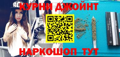 кокаин колумбия Нягань