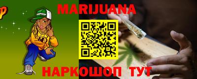 кокс Обь