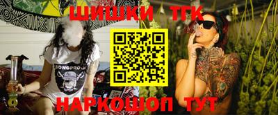 трава Обнинск