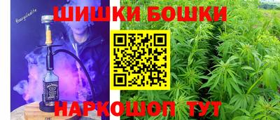 кокс Обь