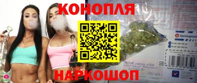 кокаин колумбия Нягань