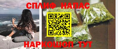 кокс Обь