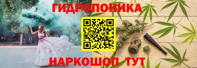 кокаин колумбия Нягань