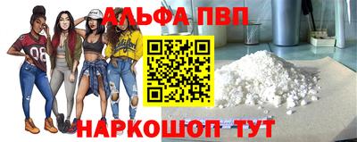 кокс Обь