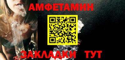 кокаин колумбия Нягань