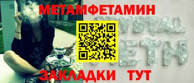 кокаин колумбия Нягань
