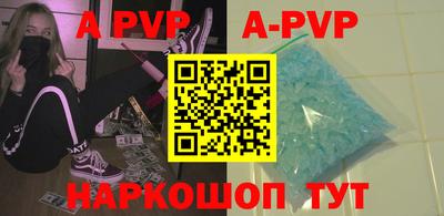 кокаин колумбия Нягань