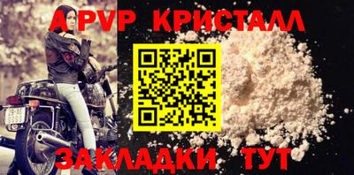 кокс Обь