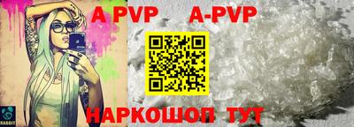 трава Обнинск