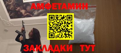 трава Обнинск