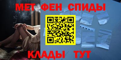 кокаин колумбия Нягань