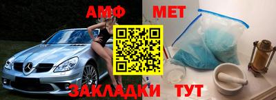 кокаин колумбия Нягань