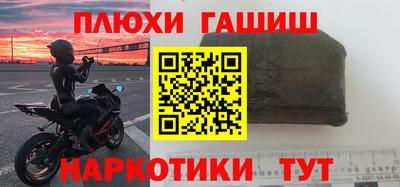 кокс Обь