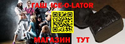 кокс Обь