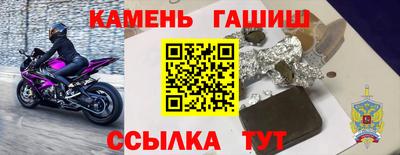 трава Обнинск