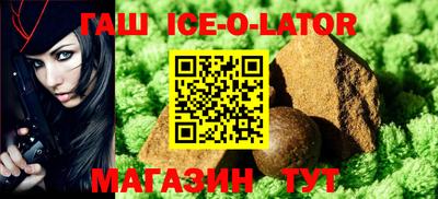 кокаин колумбия Нягань