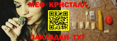 кокс Обь