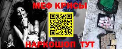 кокаин колумбия Нягань