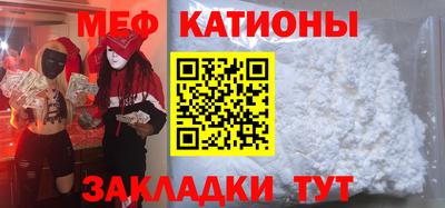 кокаин колумбия Нягань