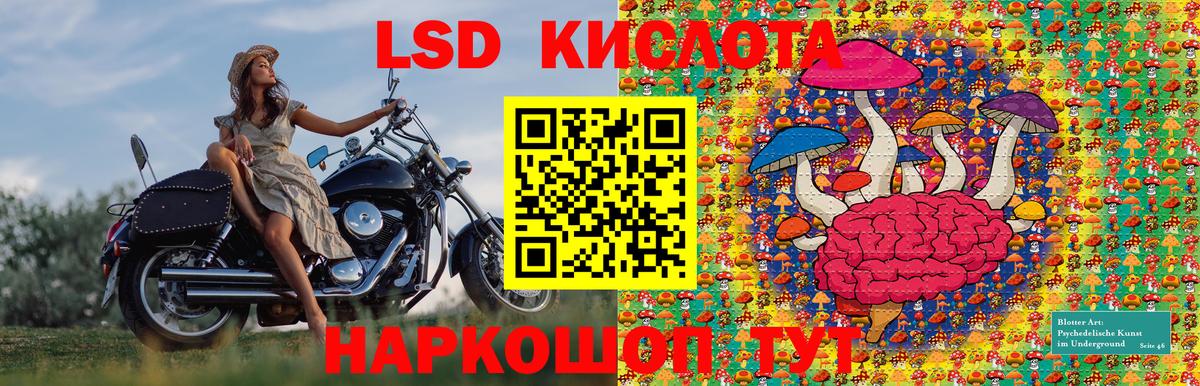 Марки NBOMe 1,5мг  как найти закладки  Марки NBOMe 1,5мг  Усинск  Вход с VPN  Марки N-bome 